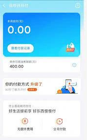 拼多多套现诚信商家，分享6个妙招（拼多多套现诚信商家：分享6个妙招让你轻松盈利！）