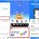 羊小咩商家回收多少点，全网最佳8种方法（羊小咩商家回收多少点？全网最佳8种方法深度解析）