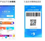 京东jd.com：正品低价与优质购物体验的完美结合！
