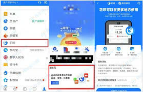 京东官网深度解析：全面了解jdong平台的优势与创新